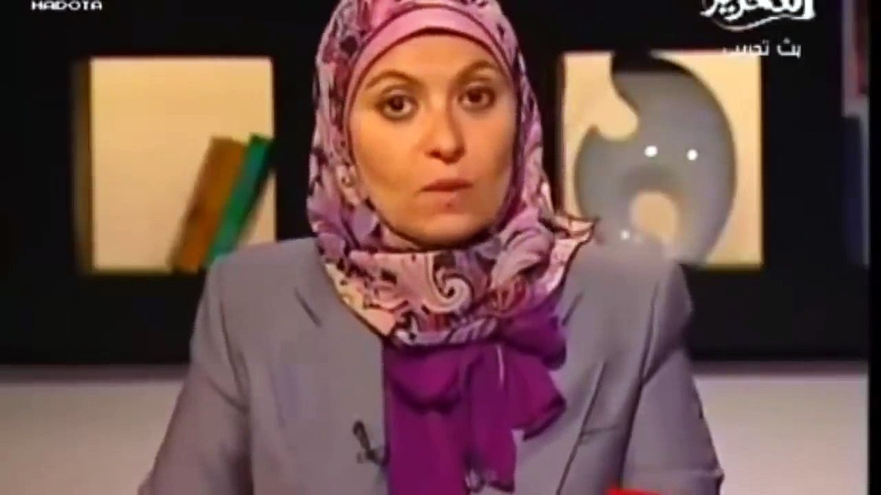 د هبة قطب  - سرعة القذف و اسبابه وعلاجه الطبيعى والنفسى  بيت العز