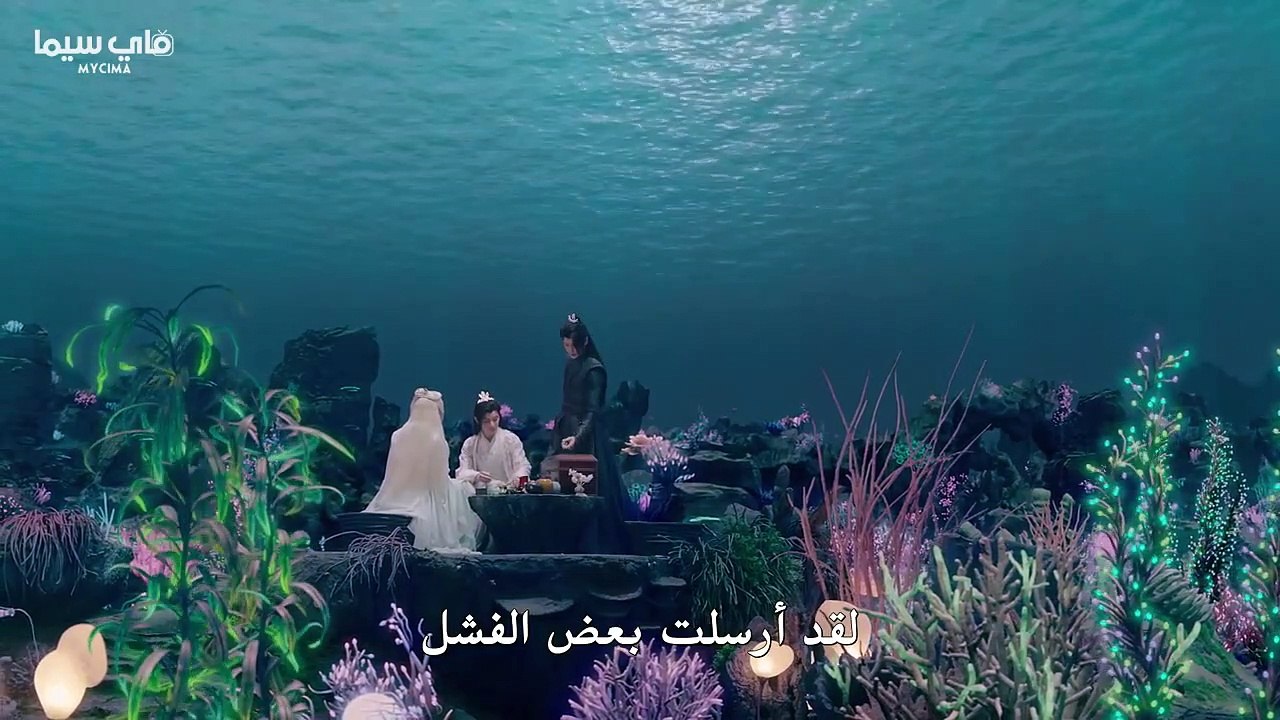 ‏أغنية القمر‏ ‏ حلقة 32