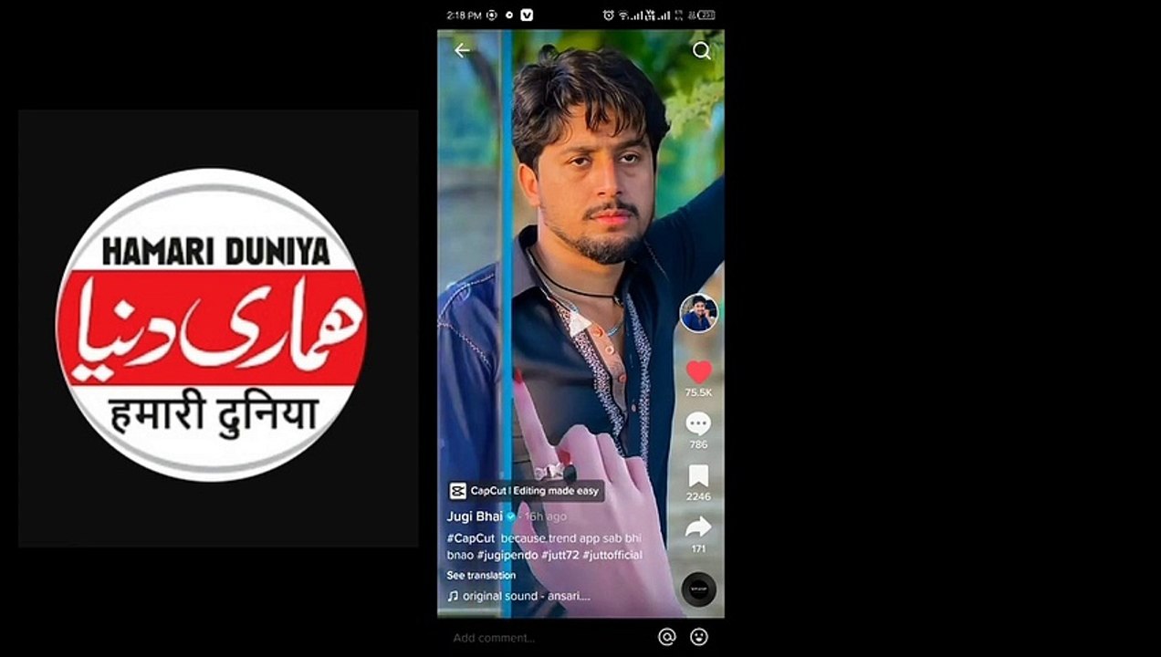 How To Make Capcut Smile Face Trending Template Video _ Tiktok Trending Video