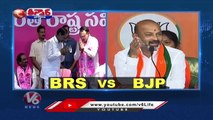 Opposition Comments On CM KCR After AP Leaders Join In BRS _ Bandi Sanjay _ Revanth _ V6 Teenmaar