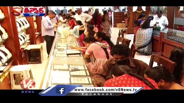 Gold Prices In India Today Jump To Highest In Over 2 Years _ V6 Teenmaar