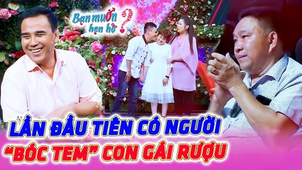 Con Gái NGÃ QUỴ Khi Được Bạn Trai ĐẶT NỤ HÔN Đầu Tiên Khiến Ba Ruột Òa Khóc Nức NởBạn Muốn Hẹn Hò