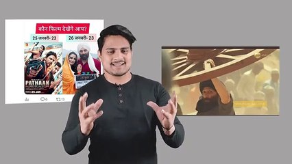 Pathaan Vs Gadar 2 Clash Gadar 2 First Look Review Gadar 2 Movie Release Date %23gadar2 %23pathan