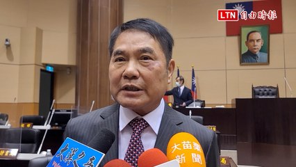 邱一峰接任苗栗縣國民黨主委，鍾東錦表態願協助🤝