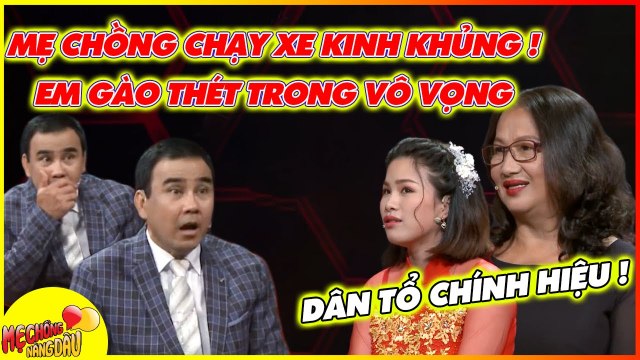 Quyền Linh HÁ HỐC MỒM với mẹ chồng LÁI XE NHƯ TAY ĐUA chuyên nghiệp khiến con dâu SỢ XANH MẶT _ MCV