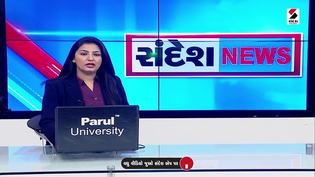 ઉત્તરપ્રદેશ કોંગ્રેસની ભારત જોડો યાત્રાનો આજે બ...