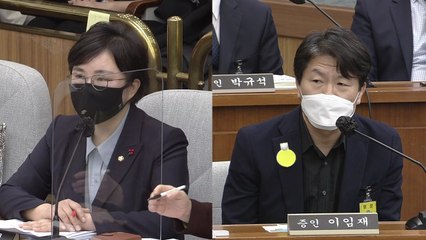 이임재 "통신 불량으로 참사 인지 늦어" / YTN