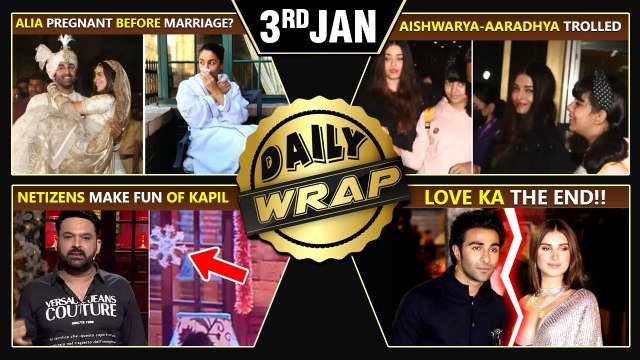 Alia Was Pregnant Before Marriage? Netizens Make Fun Of Kapil Sharma, Aishwarya Trolled |Top 10 News