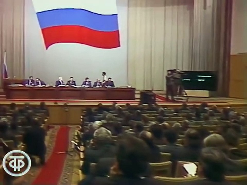 ИСТОРИЯ. Выступление Бориса Ельцина на сессии Верховного Совета РСФСР (1991)