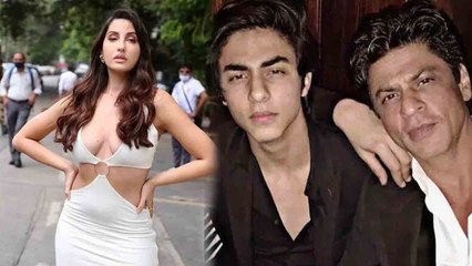 Shahrukh Khan के बेटे Aryan Khan को हुआ Nora Fatehi से प्यार?, Photos पर उड़ी Dating की खबरें
