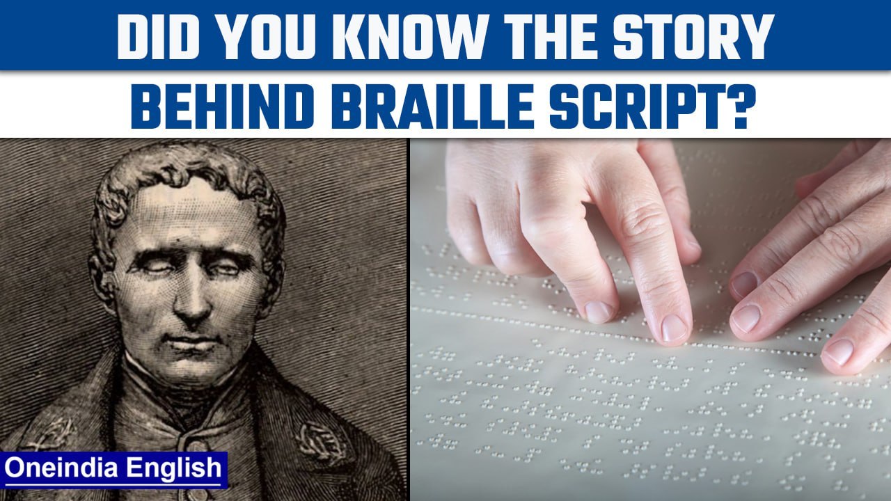 World Braille Day: Know its history & significance for the visually impaired | Oneindia News*Special