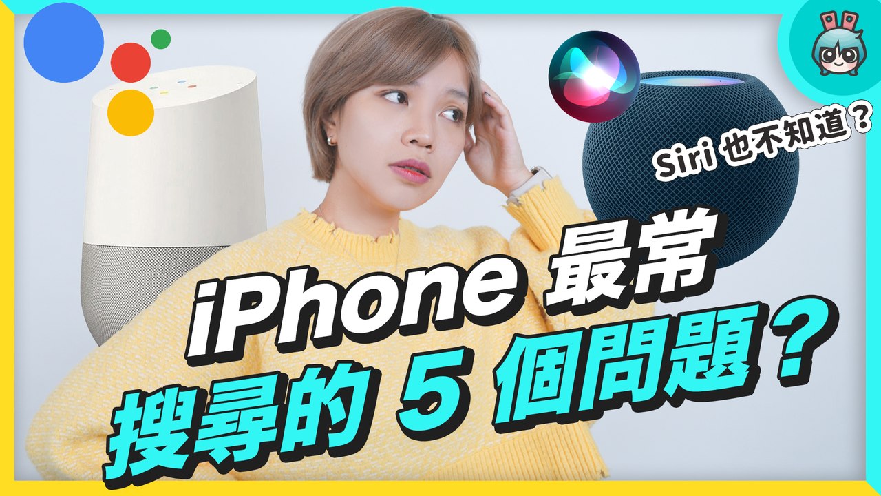 20221227 final-5─影片 Dailymotion