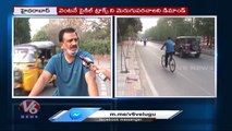 Officials Neglect Cycle Tracks Arranged In Hyderabad For Pollution Control _ V6 News