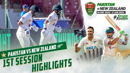 1st Session Highlights | Pakistan vs New Zealand | 2nd Test Day 3 | PCB | MZ2L