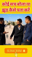 Rolls royce car #short video