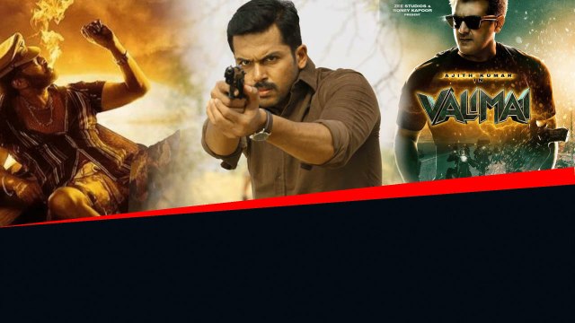 Thala Ajith తెగింపు .. బీస్ట్ 2 ? సంక్రాతి Star Wars | Telugu FilmiBeat
