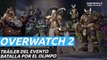 Overwatch 2 - Nuevo evento Batalla por el Olimpo
