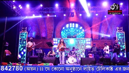 Ek Do Teen / Ek Do Teen song / Ek Do Teen  Char / Tezaab / Alka yagnik /Babusona Studio
