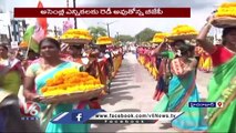 BJP Special Focus On Assembly Elections 2023_ Telangana _ V6 News