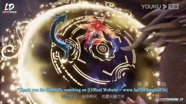 Xinghe Zhizun – Supreme Lord Of Galaxy Season 2 Episode 77 [122] English sub - Multi Sub - Chinese Donghua Anime - Lucifer Donghua