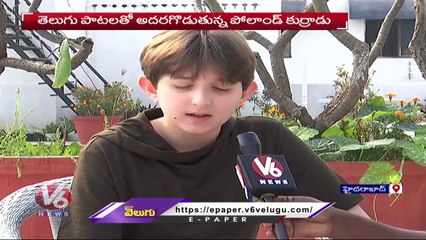 Poland Boy Zbigniew Sings Telugu Song Goes Sensation On Internet _ V6 News