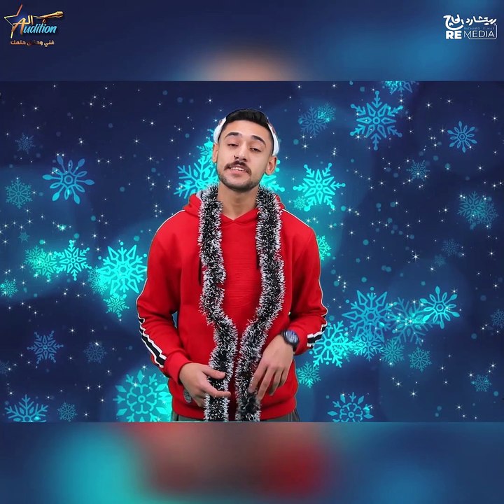 خازوق ينادينا من ليالينا - لبداية 2023