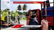 High Tension In Kuppam Over Chandrababu Tour _ V6 News