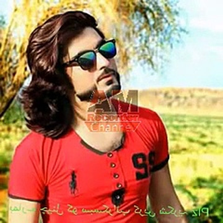 Yaar Way Tediyan Ay Tasweeran - Latest Saraiki HD Song - New Punjabi Songs