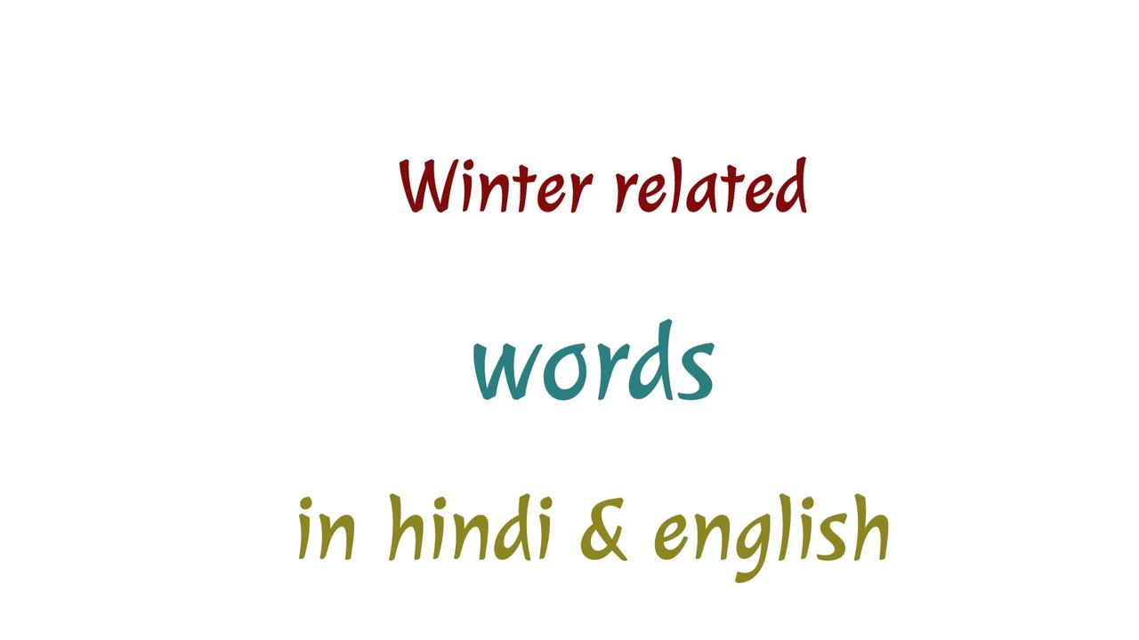 winter word vocubla