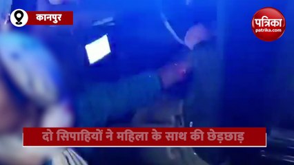 महिला ने डायल-112 से पुलिसकर्मी को खींचकर पीटा