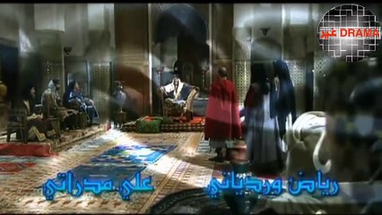 مسلسل صقر قريش حلقة 20