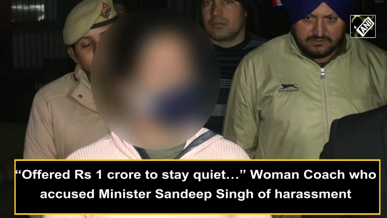 'Was offered Rs 1 crore to stay quiet': Woman coach who accused Minister Sandeep Singh of sexual harassment