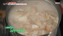 [TASTY] What is the New Year's dinner menu enjoyed by car camping?, 생방송 오늘 저녁 230104