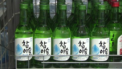 [기업] 참이슬 후레쉬 판매량 사상 최대..."전년대비 9% 증가" / YTN