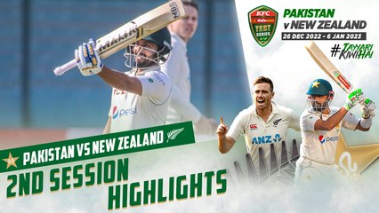 2nd Session Highlights | Pakistan vs New Zealand | 2nd Test Day 3 | PCB | MZ2L