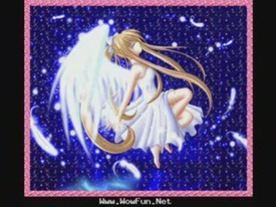 اغنية تاما و الاصدقاء