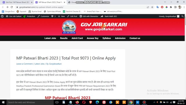 mp patwari form kaise bhare 2023 | mp patwari bharti 2023 | mp patwari vacancy 2023 | MPPEB Vacancy