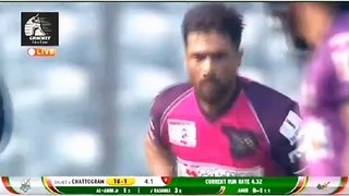 King is Back | M.Amir Bowling Today in Bpl 2023