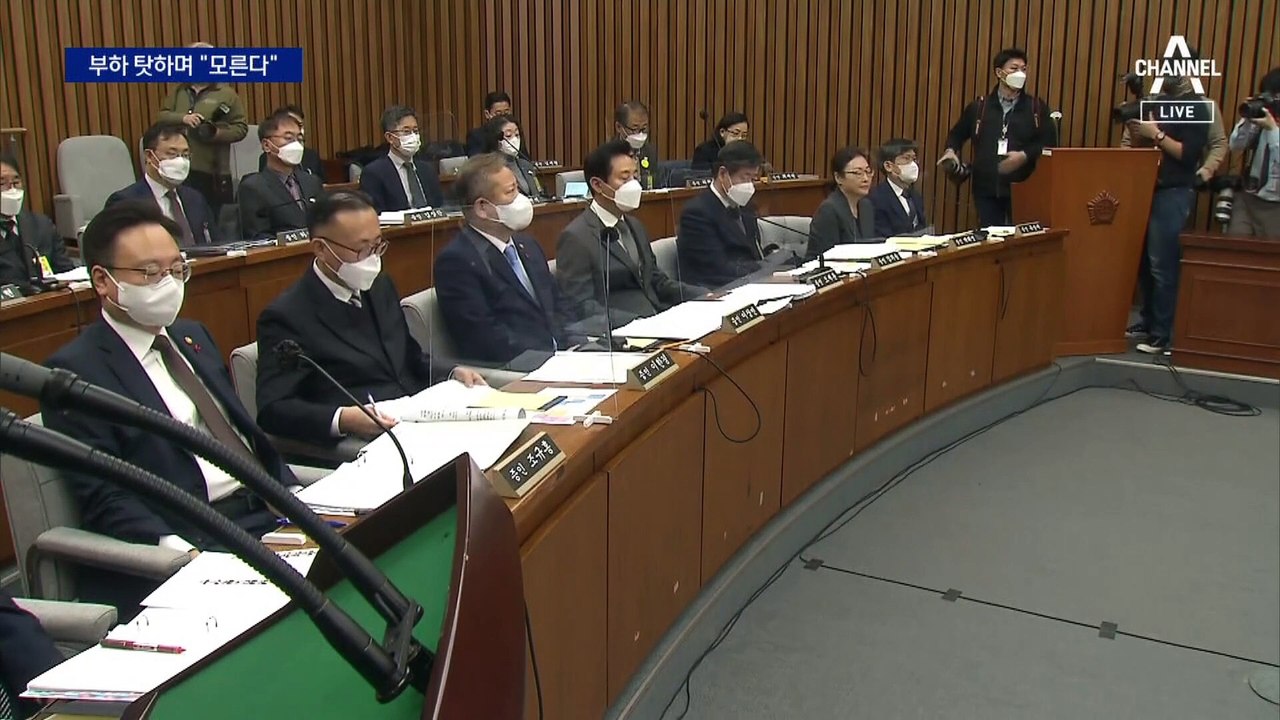 박희영, 부실 대응 지적엔…“실무진 실수” 부하 직원 탓