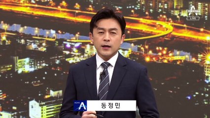 [단독]“귀신같이”…北 무인기, 레이더·방공포 피해 휘저었다