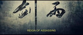 REIGN OF ASSASSINS (1999) Trailer VOST-ENG