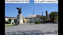 Tour of Beautiful Italian Town Empoli Part 2
