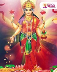 वर्षाच्या पहिल्या शुक्रवारी करा 'तुळशी मंजिरी'चा विशेष उपाय