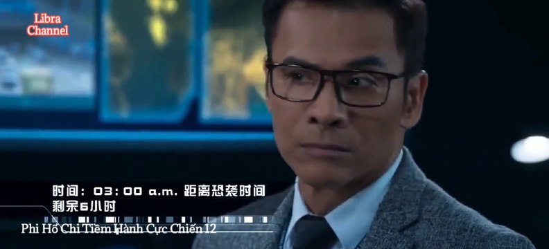 Tập 12 - Phi Hổ Chi Tiềm Hành Cực Chiến 2018_DV Miêu Kiều Vỹ, Ngô Đại Dung, Trương Triệu Huy, Huỳnh Tông Trạch, Ngô Trác Hy, Lưu Tâm Du, Trần Khải Lâm, Ngũ Vịnh Vy, Huỳnh Tử Hằng, Lương Liệt Duy