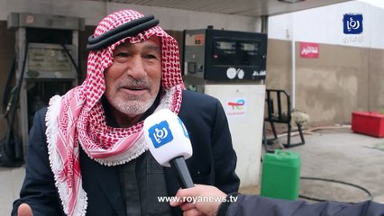 إلغاء ضريبة الكاز المقطوعة يرفع الطلب عليه بنسبة 80%