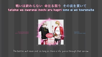Apostasy - Koki Eto & Ryota Sakuraba (lyrics)