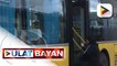 Libreng sakay sa EDSA Bus Carousel, ibabalik ngayong taon