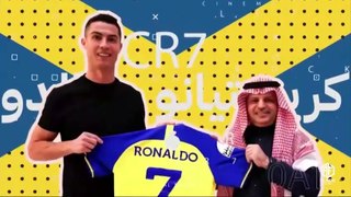Cristiano Ronaldo Al-Nassr Official Presentation |  كرستيانو رونالدو