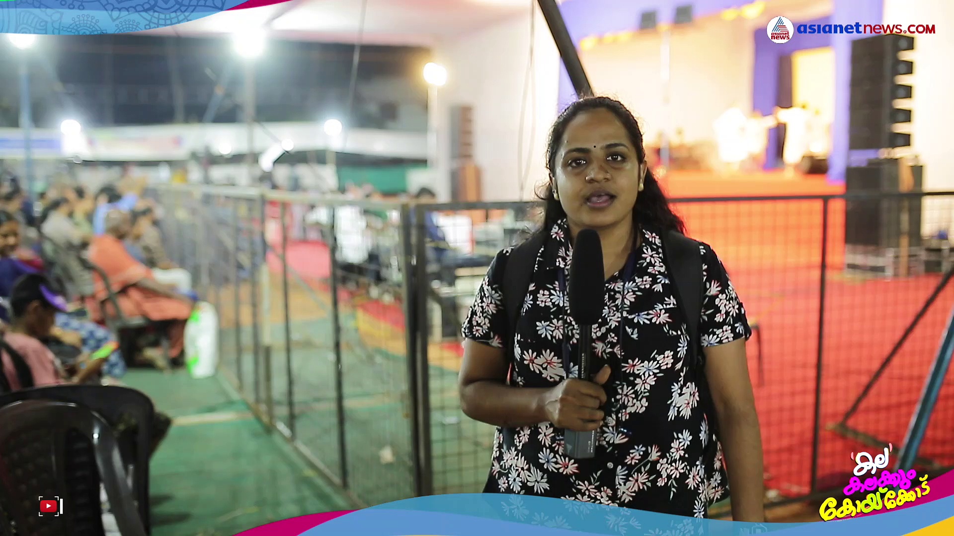 പതിവ് തെറ്റിയില്ല, വെറുമൊരു സഞ്ചിയുമായി യതീന്ദ്ര തീർത്ഥയെത്തി!