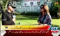 G Utha Pakistan | GTV News | Morning Show | SSU | Dr. Maqsood Ahmed